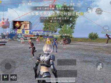 和平精英选哪种辅助好玩（和平精英哪种物理辅助好用）