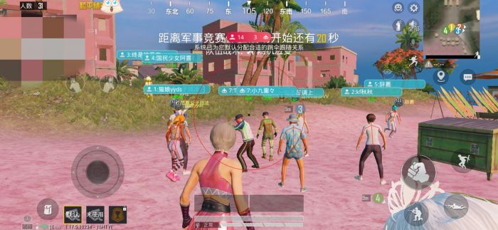 和平精英辅助器中间部分怎么用（和平精英操作辅助器怎么用）